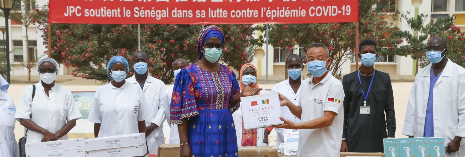 Chinese-aided Children's Hospital of Diamniadio, Senegal, receives donated medical supplies on June 19, 2020.