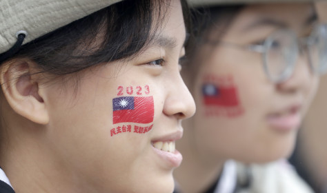 Taiwan National Day 2023