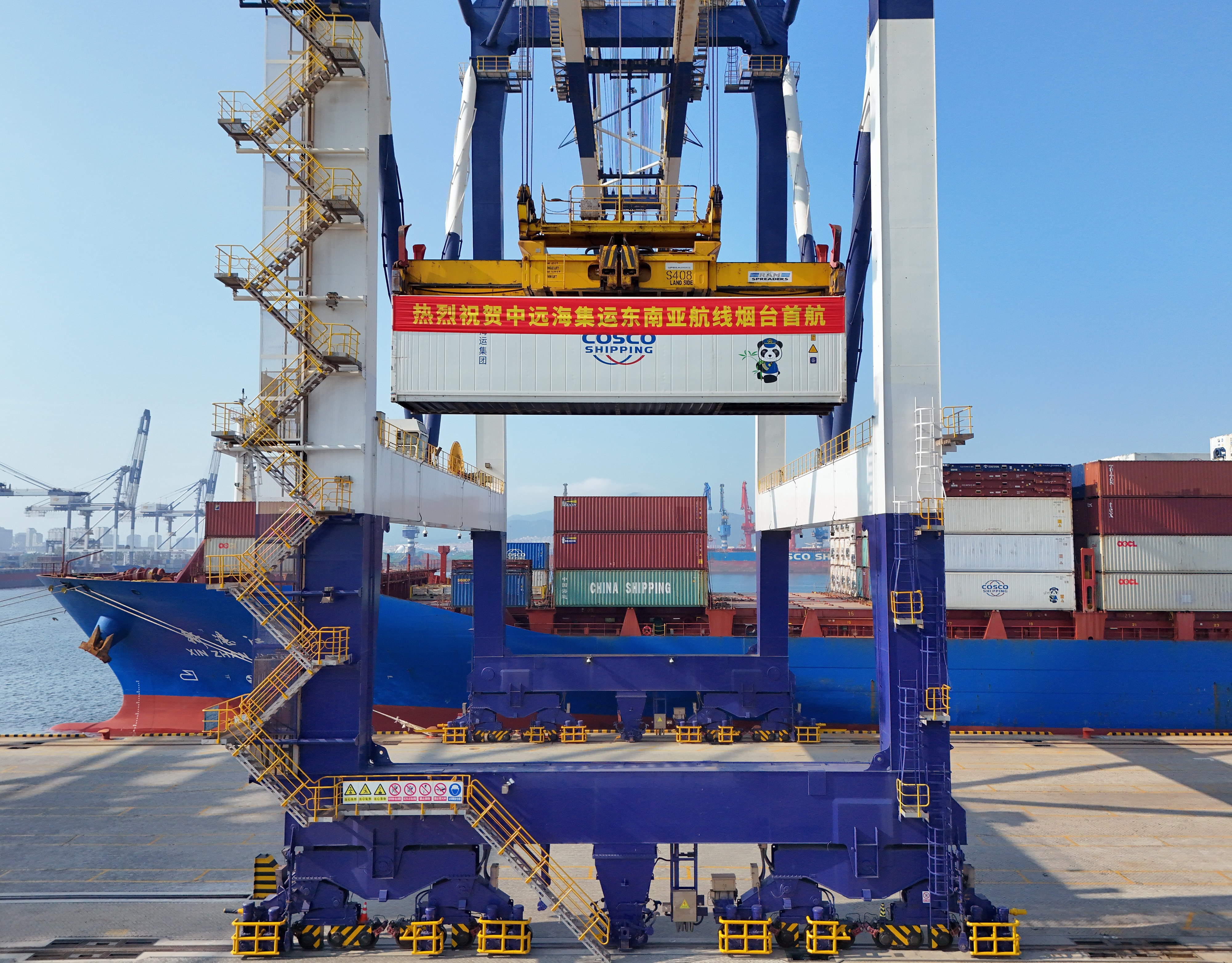 Mapping China’s global port network: on the backfoot in 2024, but still ...