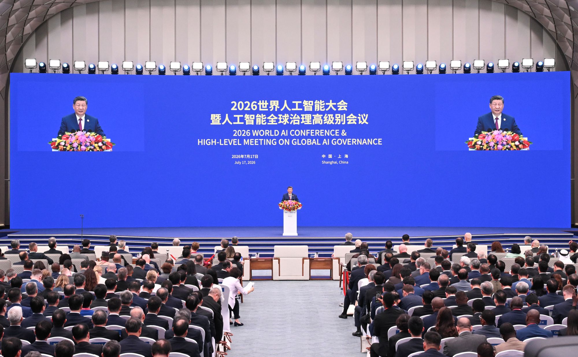Xi addresses China and the world in rare public speech on AI