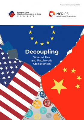 Decoupling Cover