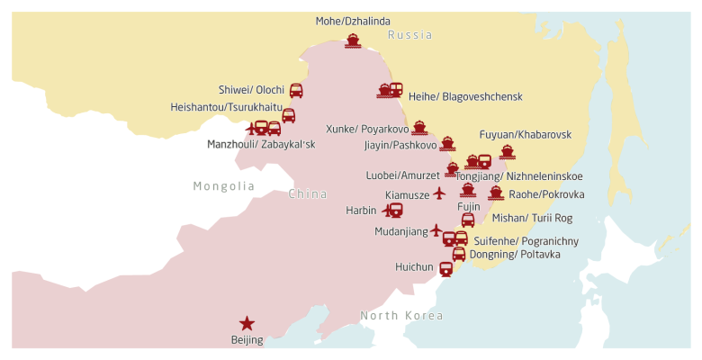 Checkpoints between China and Russia have become busier