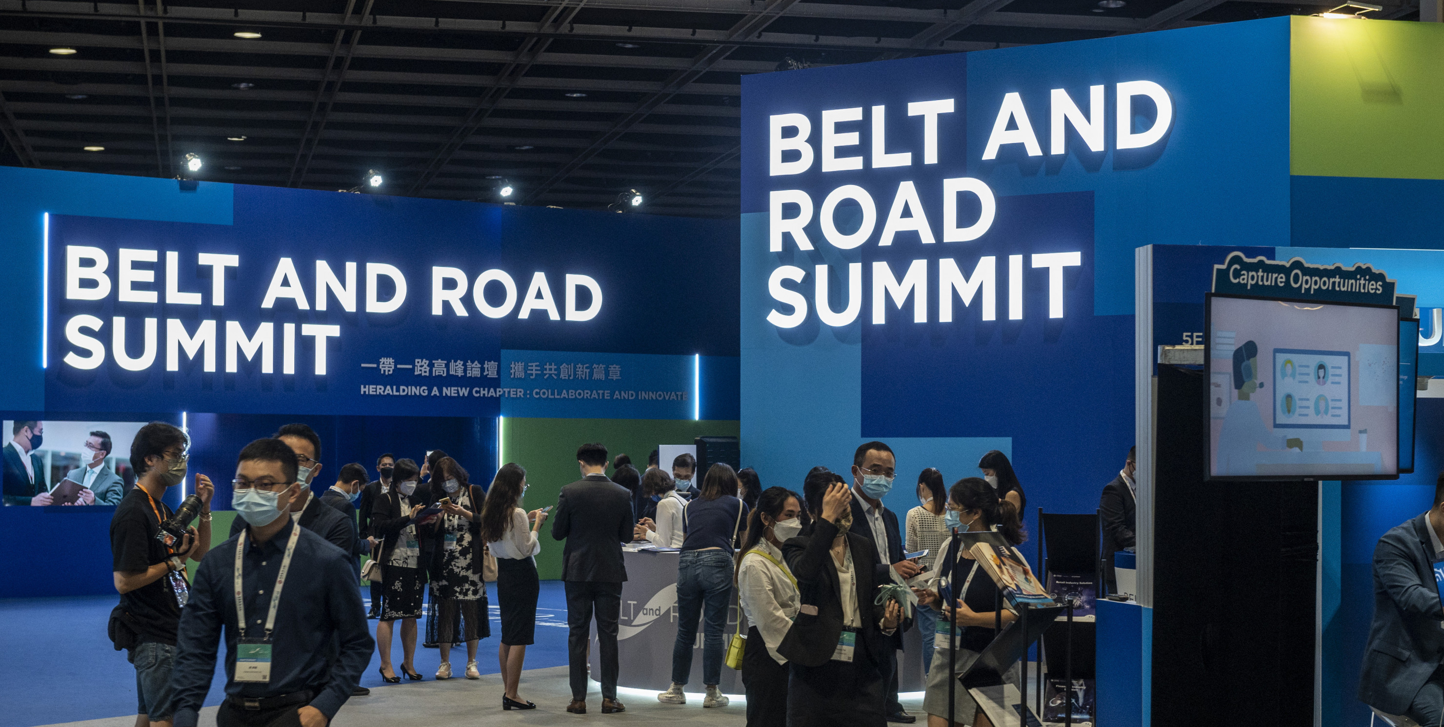 Hong Kong Belt and Road Summit
