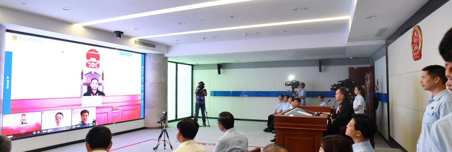 A hearing at the Hangzhou court of the internet in 2017