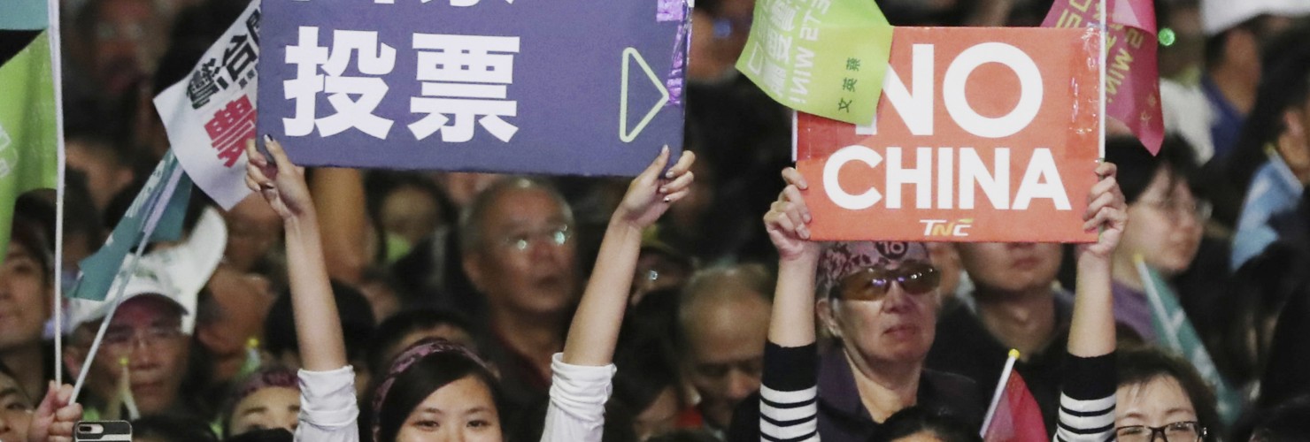 Supporters of Tsai Ing-wen