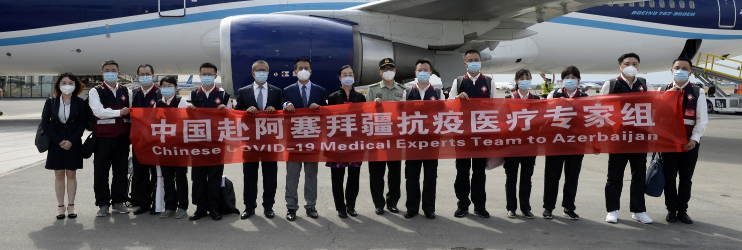 Chinese medical experts arrive in Baku, Azerbaijan, on Aug. 4, 2020.