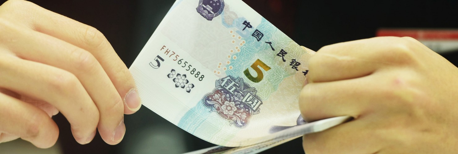 China currency to myr