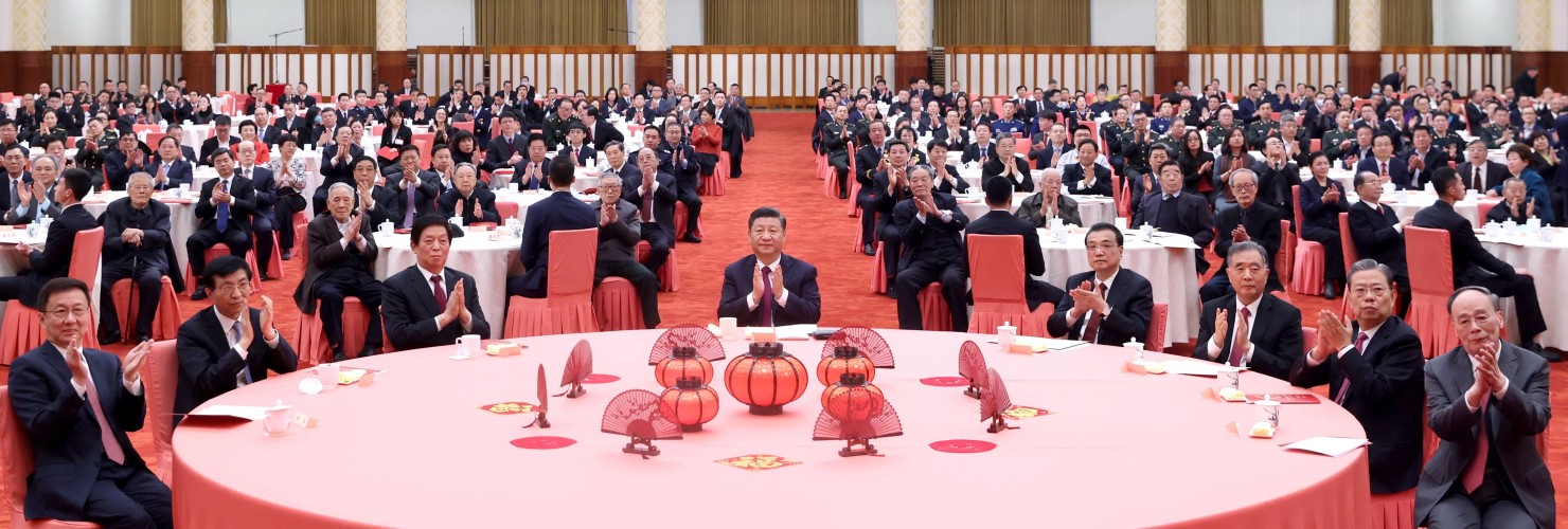 Chinese Lunar New Year reception at the Great Hall of the People in Beijing