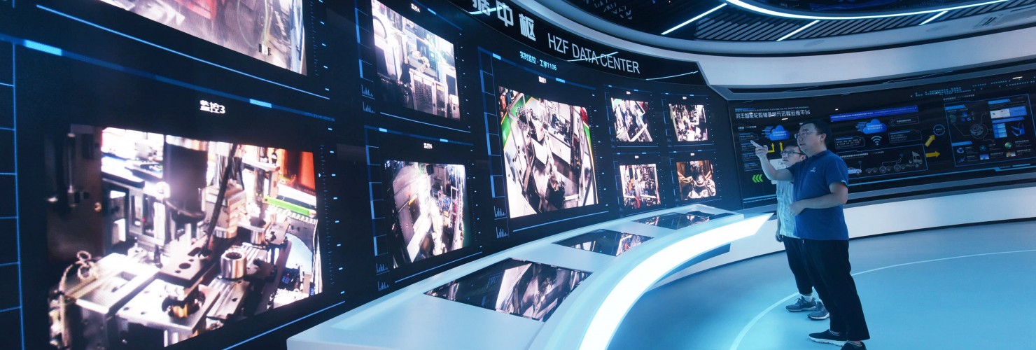 5G+ Smart Factories In Hangzhou City