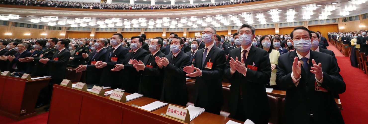 Clapping participants of the NPC 2021