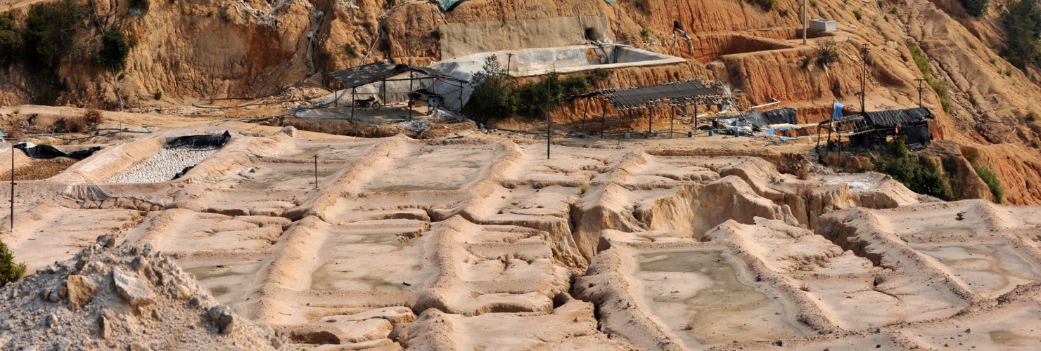 a rare earth mine in Ganxian county