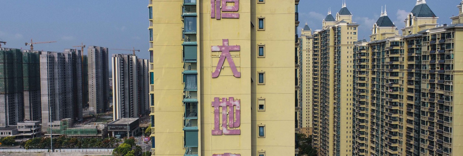 A property developed by Evergrande Group is seen in Huai 'an, Jiangsu Province, on September 17, 2021.