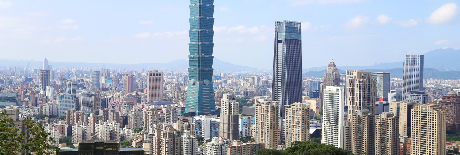 Taipei skyline