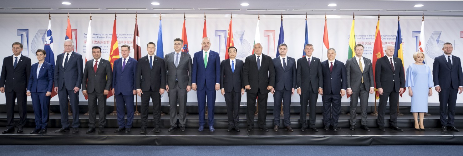 Chinese Premier Li Keqiang attends the seventh leaders' meeting of China and the Central and Eastern European Countries (CEEC) in Sofia, Bulgaria, July 7, 2018