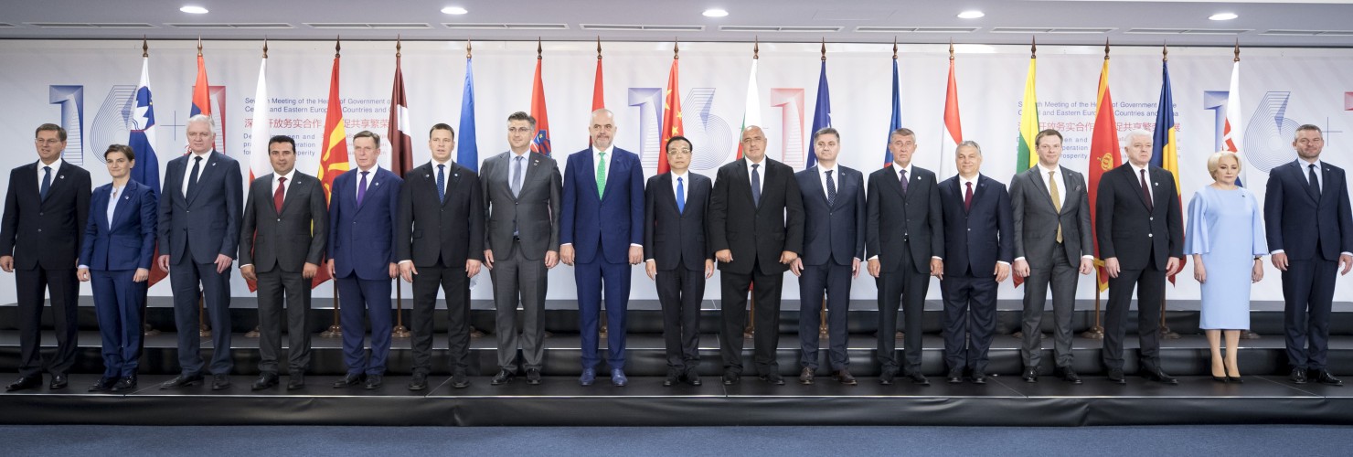 Chinese Premier Li Keqiang attends the seventh leaders' meeting of China and the Central and Eastern European Countries (CEEC) in Sofia, Bulgaria, July 7, 2018