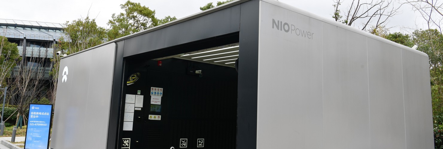 A view of NIO auto self service power exchange pilot station in Shanghai, China, On December 25, 2021.