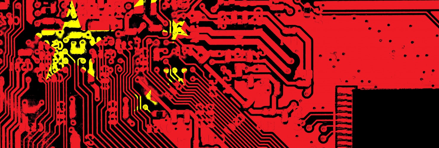 Chinese National Flag on PC circuit board