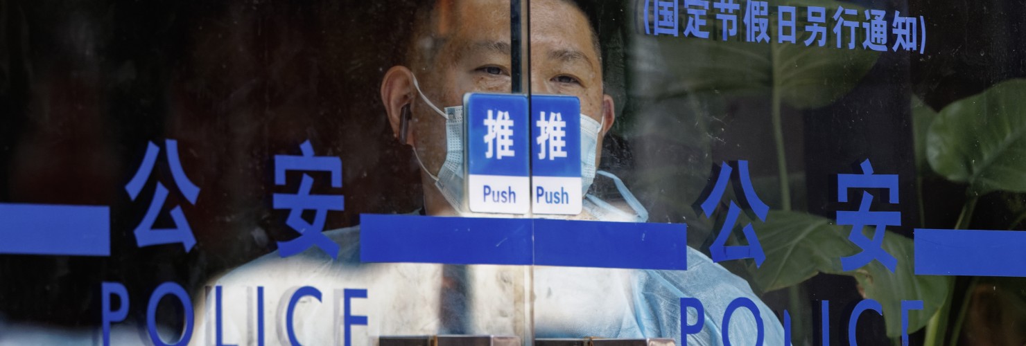 China: Possible police database breach exposes at least 1 billion