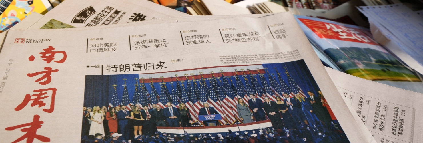 241114_Essentials-Picture_US-China_491716895