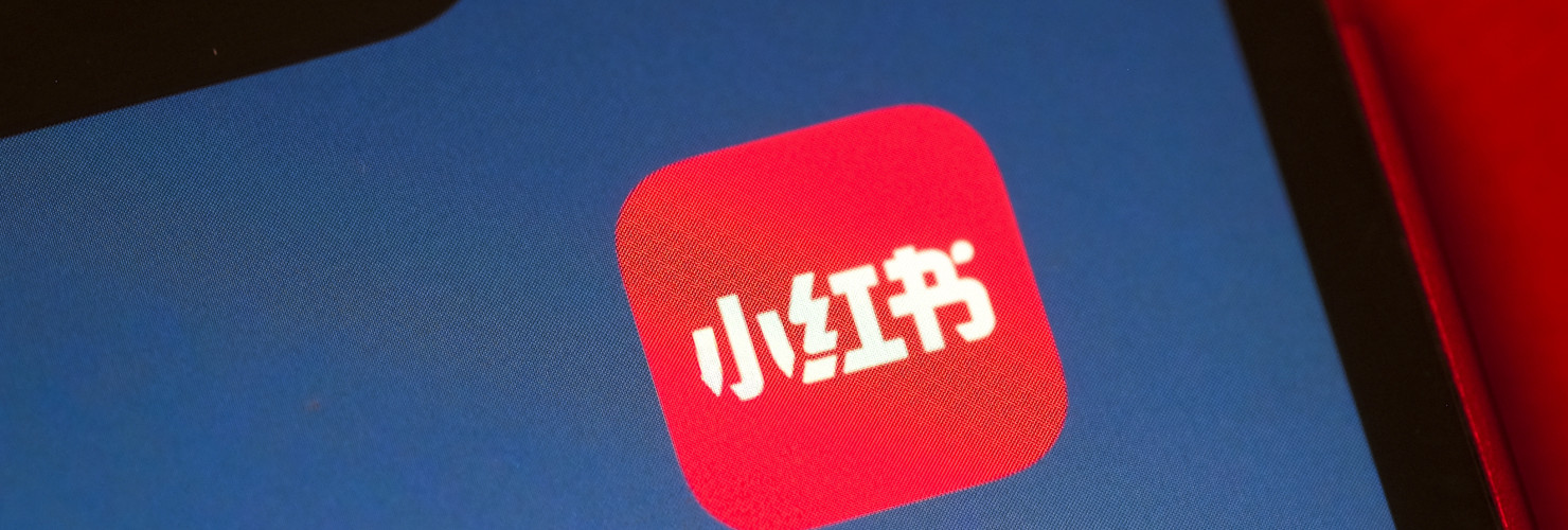 Chinese social media app Xiaohongshu