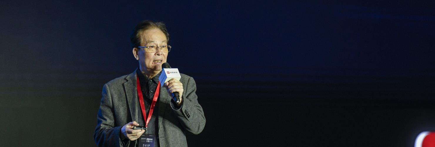 Guo Guangcan
