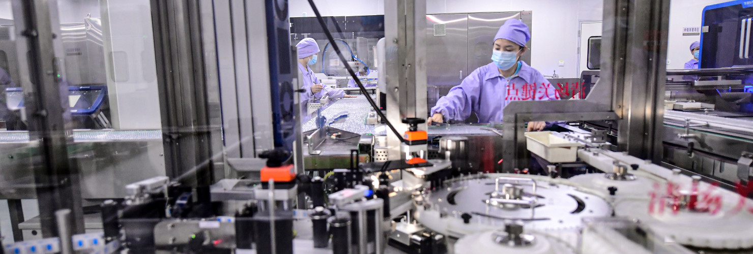 Busy production line of Northeast Pharmaceutical Group Co., Ltd. in Shenyang, Liaoning Province, China.