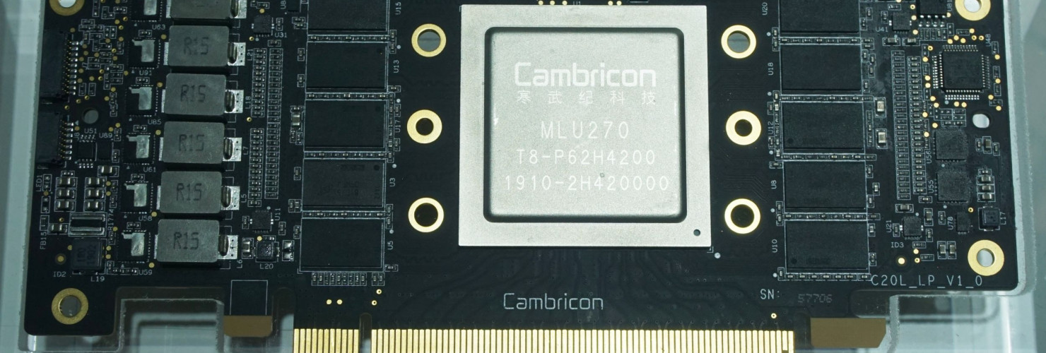 AI chip developed by Cambricon