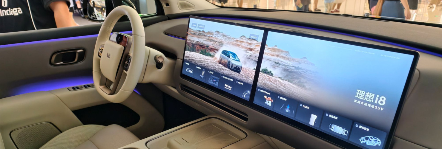 The dual screen smart cockpit of the Li Auto i8 family six seater pure electric SUV at the China New Energy Vehicle Autumn Auto Show in Shanghai, China on September 6, 2025.
