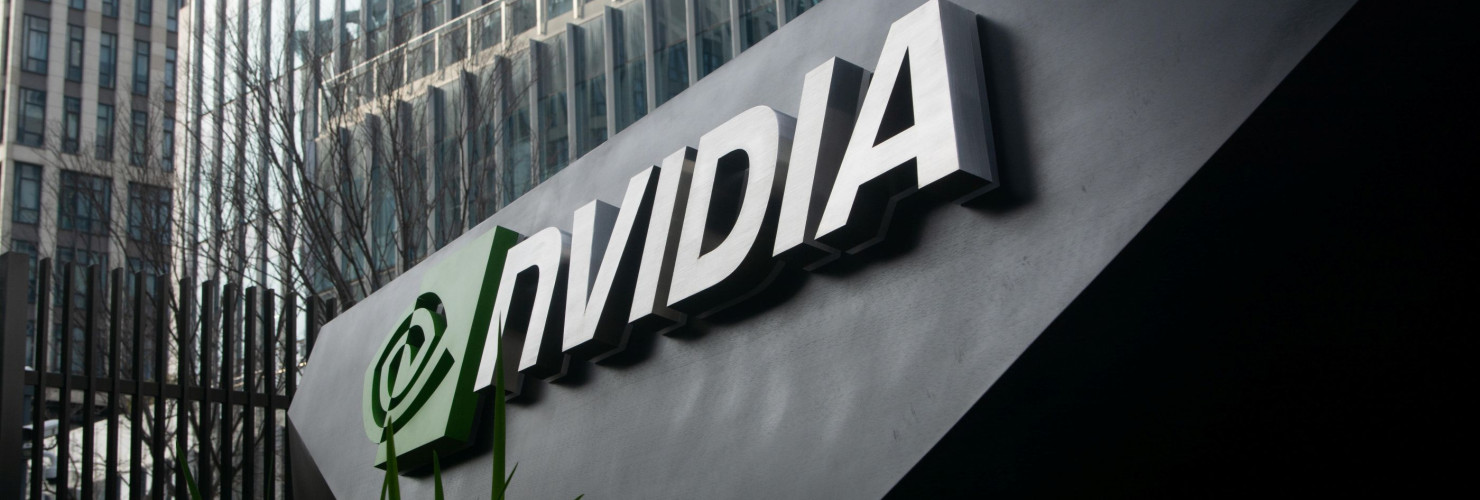 View of the office building of the Nvidia research center is in Pudong, Shanghai