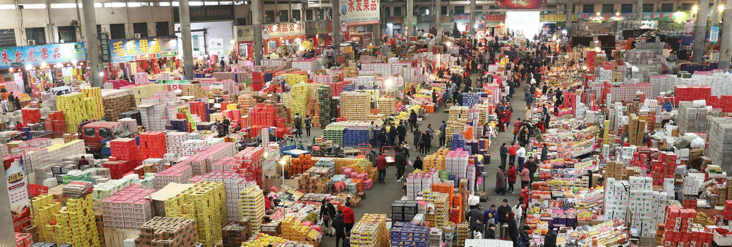 Fruit market in Yiwu, Zhejiang Province