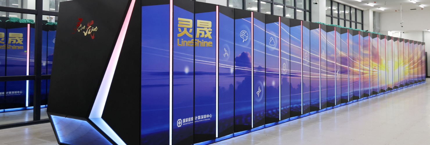 This photo taken on June 26, 2026 shows the LineShine supercomputer at the National Supercomputing Center in Shenzhen, southern China. China's domestically-developed LineShine supercomputer has topped the latest TOP500 list with 2.198 EFLOPS of sustained double-precision performance, becoming the w...