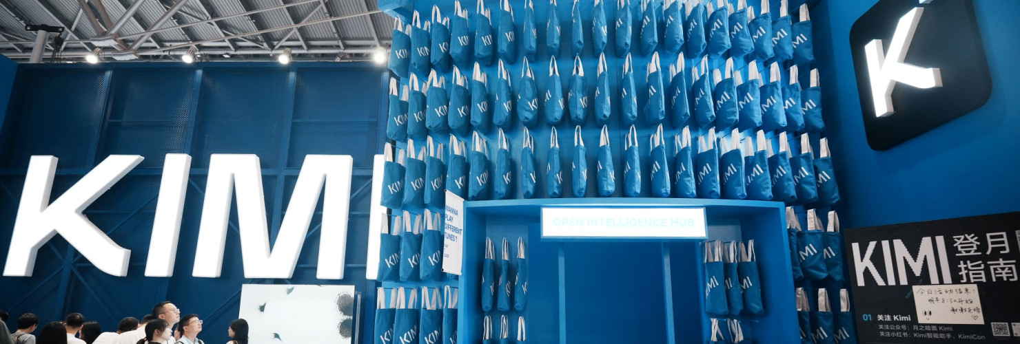 JULY 20, 2026 - The audience visited the Kimi booth of Moonshot AI's large model at the 2026 World Artificial Intelligence Conference in Shanghai, China on July 20, 2026.