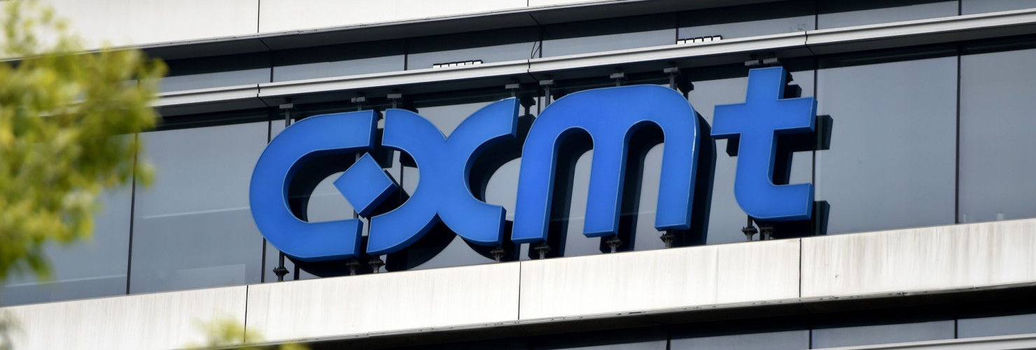 This photo taken on July 27, 2026 shows the logo of Chinese memory chipmaker ChangXin Memory Technologies (CXMT) in Hefei, east China's Anhui Province. TO GO WITH "Economic Watch: IPO, innovation and industry: what a chipmaker's rise tells about China's push in memory sector" (Photo by Ge Chuanhong/X...