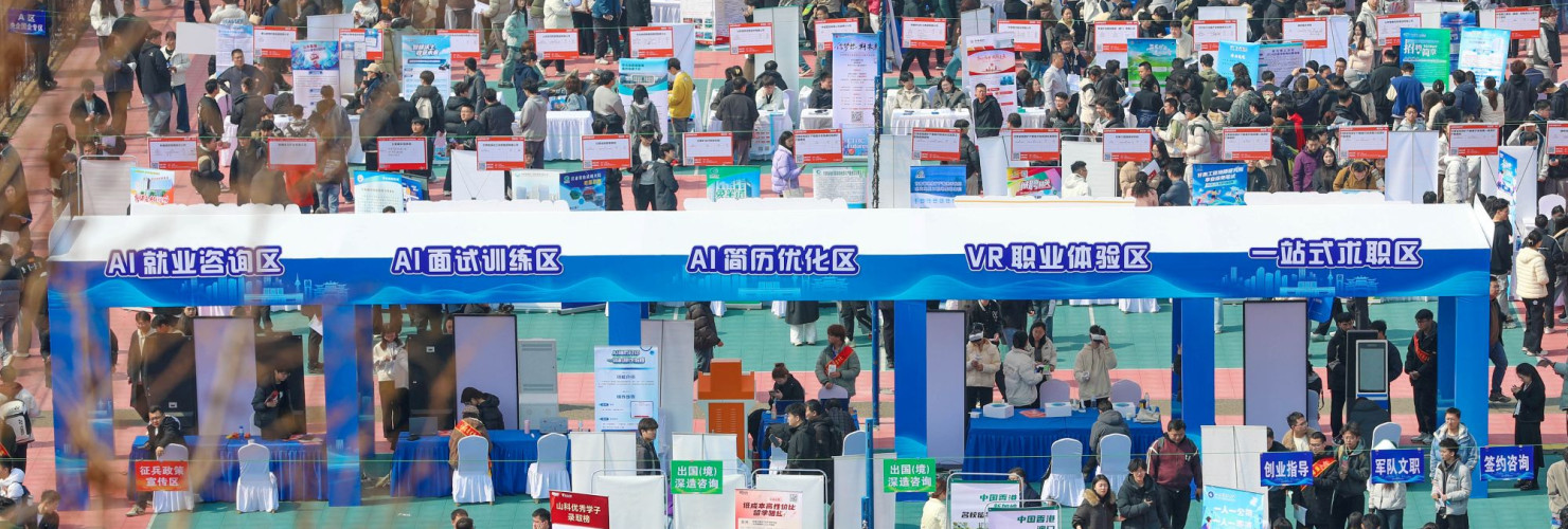 College students search for suitable positions at the Shandong University of Science and Technology campus job fair in Qingdao, Shandong Province, China on March 20, 2026.