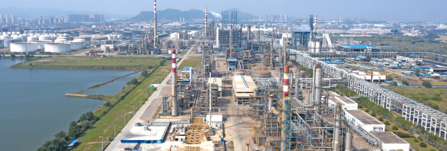 An aerial photo taken on September 17, 2021 shows the construction site of Qingdao Refinery and Chemical Hydrogen Energy Base project in Qingdao, Shandong Province, China. 