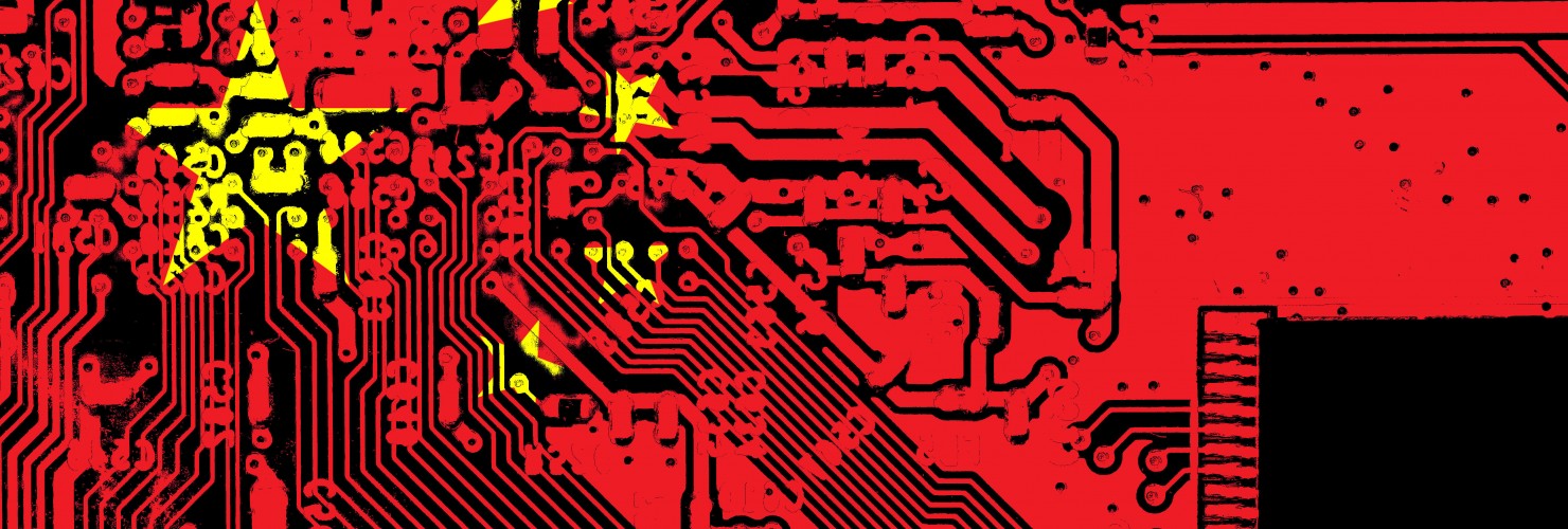 Chinese National Flag on PC circuit board