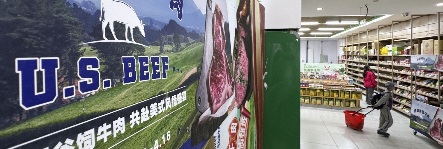 A billboard advertising U.S. beef at a supermarket in Beijing