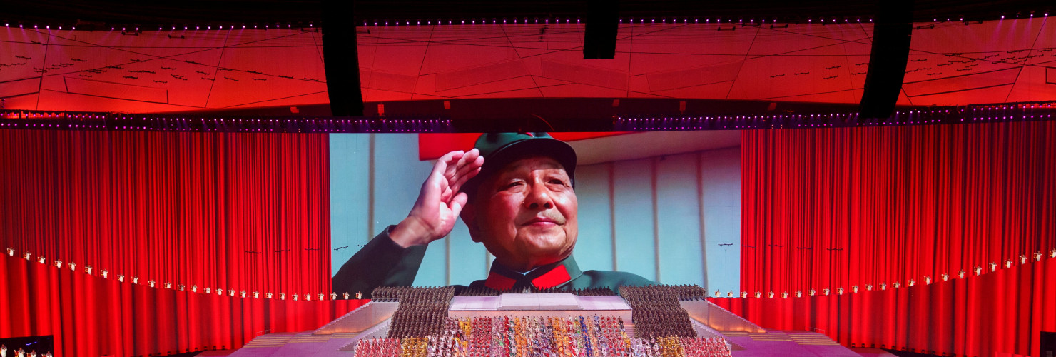 Show commemorating the 100th anniversary of the founding of the Communist Party of China, in Beijing