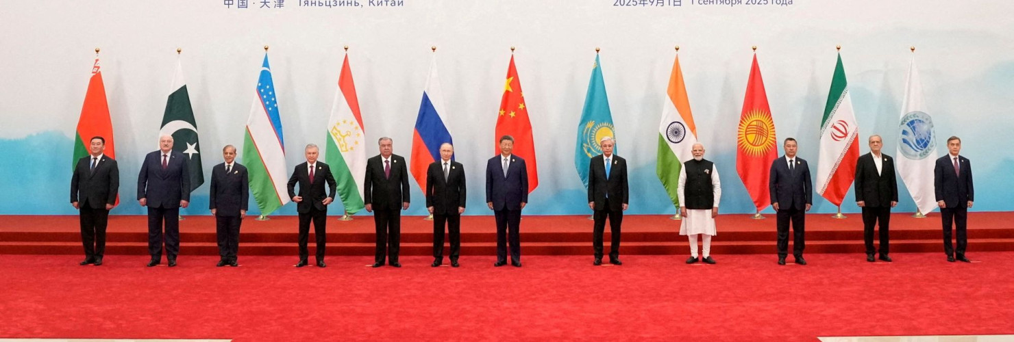 Shanghai Cooperation Organization (SCO) Summit 2025 in Tianjin.