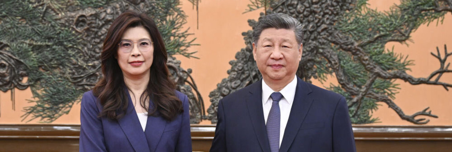 KMT Chairperson Cheng Li-wun meets with Communist Party of China General Secretary Xi Jinping in Beijing on April 10, 2026.