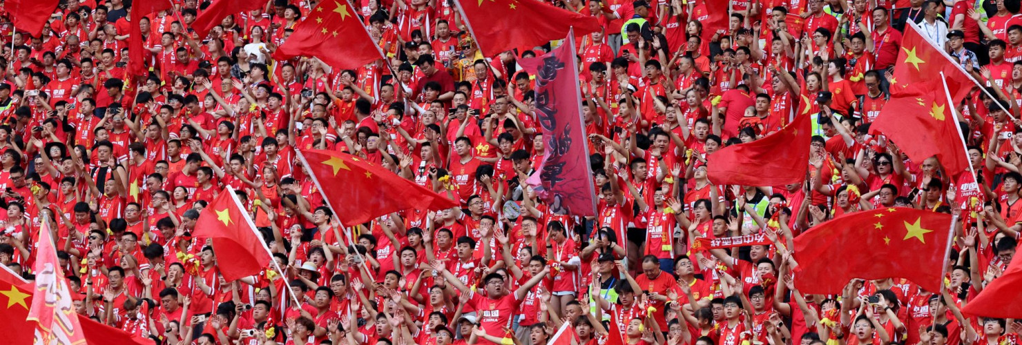 China fans in the stands