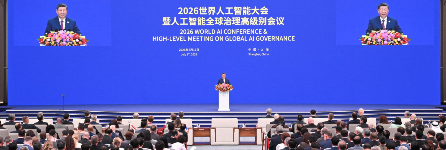 Chinese President Xi Jinping delivers a keynote speech at the opening ceremony of the 2026 World AI Conference and High-Level Meeting on Global AI Governance in Shanghai, east China, July 17, 2026.