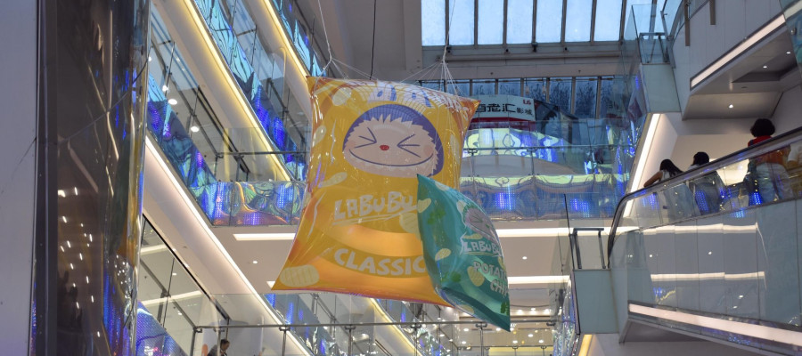 Labubu figures are displayed at a Pop Mart store in Beijing, China, 28 June, 2025.