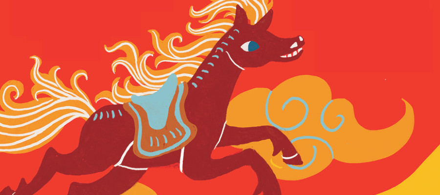 MERICS wishes you a happy Chinese New Year of the Fire Horse!