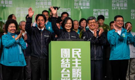 Tsai Ing-wen waves to her supporters during the victory rally after winning the 2020 presidential election.