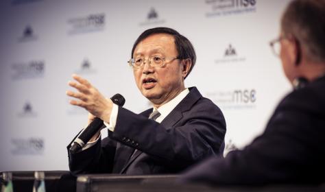 Yang Jiechi speaking at the Munich Security Conference 2019. 