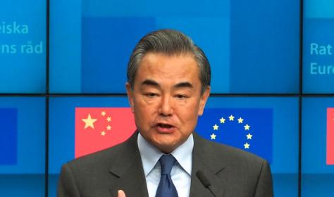 Chinese Foreign Minister Wang Yi is giving a speech at the EU-China Strategic Dialogue in Brussels in March 2019