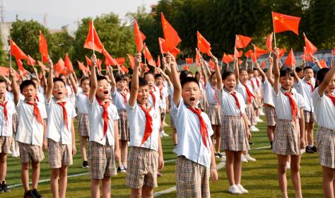 The People's Republic celebrates its 70th Anniversary. Source: ImagineChina