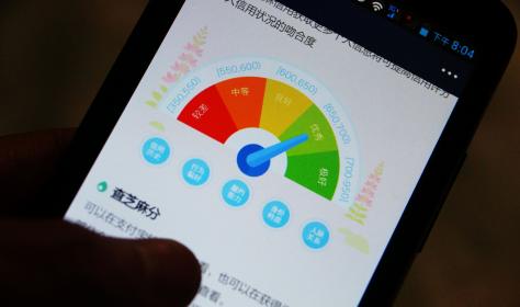 Social credit systems such as Sesame Credit are already widely used in China.