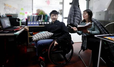 China's digital economy creates new employment opportunities for disabled people – with the government’s active support.